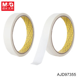 晨光 AJD97355 美纹胶带18mm*15y(单卷) 包/  1卷
