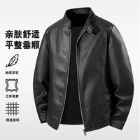 皮尔·卡丹 触感柔软男士皮衣立领PU皮休闲夹克外套