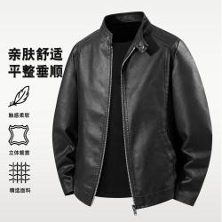 皮尔·卡丹 触感柔软男士皮衣立领PU皮休闲夹克外套