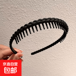 京喜 洗脸带齿发箍夏季女2025高级感压发头箍碎发发卡头饰 黑色