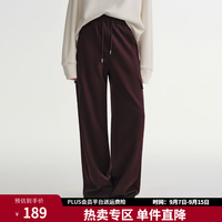 独束 大码女装休闲风抽绳工装裤2025冬季宽松阔腿裤子 波尔多红 M （尺码：1）