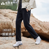 拓路者 摇粒绒裤子女秋冬季新款加绒加厚女士休闲长裤保暖抓绒裤束脚 黑色-直