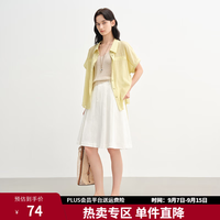 独束 大码女装抽绳设计短袖衬衫2025夏季新品胖mm休闲时尚通勤上衣 浅果绿 XL （尺码：3）