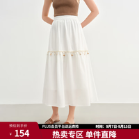 独束 大码女装假日波嬉风半身裙贝壳花边出游长裙2025新款a字伞裙 云朵白 M （尺码：1）