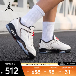 NIKE 2026年JORDAN SIXTY PLUS LOW (GS)休闲鞋 IO1866-005 40