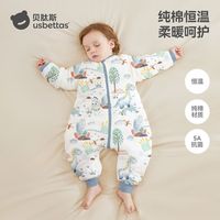 贝肽斯 婴儿睡袋 秋冬季恒温宝宝春秋款分腿