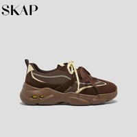 88VIP：SKAP 巴塞街头圣伽步女鞋2026秋季新款德训鞋单鞋厚底增高女休闲鞋
