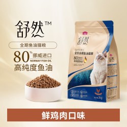 麦富迪 通用猫粮 500g