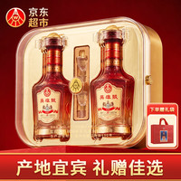 五粮液 仙林生态 英雄赋 鸿运当头 52度 500ml*2瓶 礼盒装酒水送礼