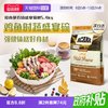 ACANA 爱肯拿 农场盛宴鸡肉成猫蓝猫增肌发腮进口猫粮5.4kg