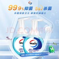 威露士 泡沫抑菌洗手液 225ml*2
