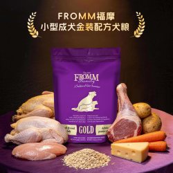 福摩 金装鸡肉护肠胃强免疫小型犬颗粒狗粮5磅