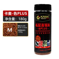 PORPOISE 金装龟粮乌龟食粮幼龟龟粮专用石金钱巴西黄缘草龟乌龟饲料