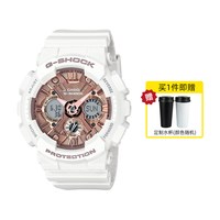 CASIO 手表独角兽GShock运动潮流手表防水电子女表腕表