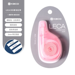 KACO 乐乐擦修正带（5mm*12M）学生专用涂改带顺滑不断带涂改带/强遮盖力改正带修正带 樱粉/白色带芯