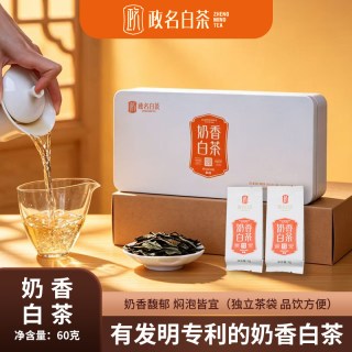 政名 政和白茶2025年奶香白茶春茶高山老树散茶泡袋60g礼盒装口粮茶