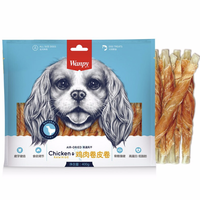 顽皮 狗零食牛皮磨牙棒400g