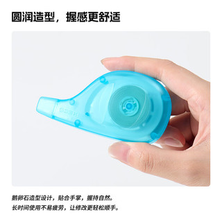 KACO 乐乐擦修正带 5mm*12M 樱粉