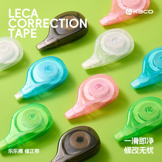 KACO 乐乐擦修正带 5mm*12M 樱粉