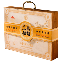 稻香村 兰熏桂馥月饼礼盒 1010g 12饼8味
