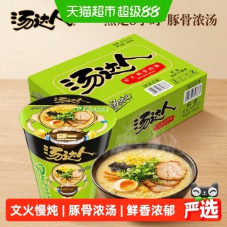 移动端：统一 汤达人6桶方便面桶装桶面杯面 日式豚骨酸辣豚骨韩式辣牛肉方便面 汤达人日式豚骨拉面