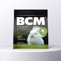 BCM 美毛草条兔子磨牙棒神器提摩西草兔粮兔子专用龙猫荷兰猪饲料