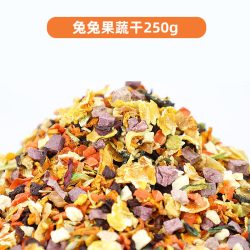 冠之亚 兔粮脱水蔬菜干宠物兔草龙猫零食兔饲料金丝熊豚鼠磨牙棒幼兔果蔬