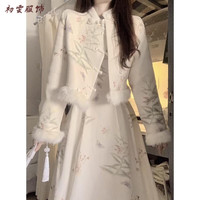 美安嘉 秋冬新中式复古改良旗袍碎花连衣裙毛边拼接加绒加厚外套装