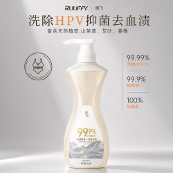 RUUFFY 儒飞新内衣洗衣液去异味预防瘙痒深层洁净天然植萃抑菌除螨
