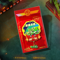 赋闲 东风5C/17/31BJ/61冰箱贴徽章金两用属航空护国重器长空利刃饰品 冰箱徽章2用--东风5C