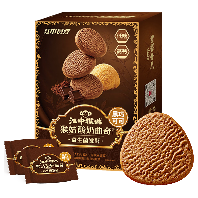 江中猴姑黑巧可可曲奇饼干120g