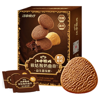 江中猴姑黑巧可可曲奇饼干120g