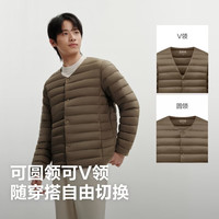 波司登 B260135003 90绒V领轻便羽绒服 暖杏棕 2XL