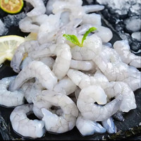 一虾一世界 国产大号青虾仁 去虾线冷冻翡翠虾仁 轻食低脂 火锅烧烤食材 大号虾仁1.25kg(250g*5袋)