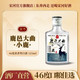 鹿邑 大曲 小鹿酒浓香型白酒46度125ml自饮小瓶装酒纯粮食酒口粮酒名酒 46%vol 125mL 1瓶 鹿邑大曲小鹿