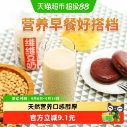 维维 悦慢精品豆奶 310ml