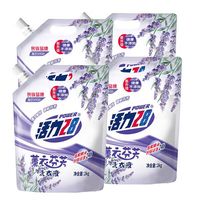 活力28 薰衣芬芳洗衣液 2kg*4袋
