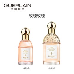 娇兰 阳光椰香花草水语中性淡香水 EDT