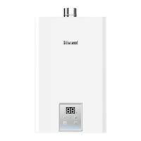 林内 JSQ26-GT13 恒温节能 燃气热水器