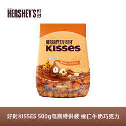 好时 榛仁牛奶巧克力 500g