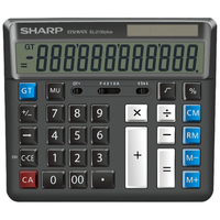 SHARP 夏普 EL-2135 Plus 黑色快打财务 办公计算器 大屏幕 太阳能双电源 办公用品 2135双电源升级版
