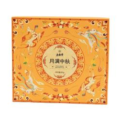 老鼎丰 五仁葡萄干川酥多口味 月饼
