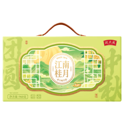 沈大成 苏式无糖月饼 960g16枚 礼盒