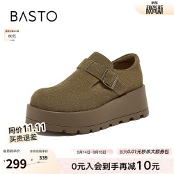 百思图 2025冬季商场厚底增高驼色勃肯鞋休闲女单鞋F3109DM5 卡其绿 38