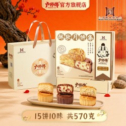 卢师傅 团购秒杀黑芝麻红枣花生椰蓉五仁酥软集月饼多口味中秋月饼点心