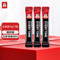 正官庄 红参浓缩液EVERYTIME红参浆 红参含量30% 红参浆30g（ 10g*3包 ）
