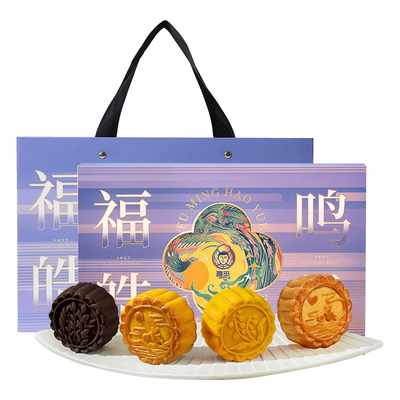 雅觅 森林月中秋礼盒 月饼