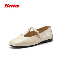 Bata 玛丽珍鞋女2026春秋商场新款闲适简约风软底羊皮单鞋BYA0 白色 38