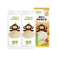 小皮 婴幼儿高铁长直面 25g*4袋 辅食面条