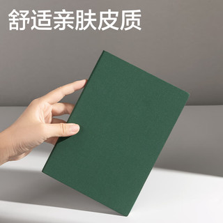 得力 BP113 A5横线本 黑色 80张 商务皮面笔记本
